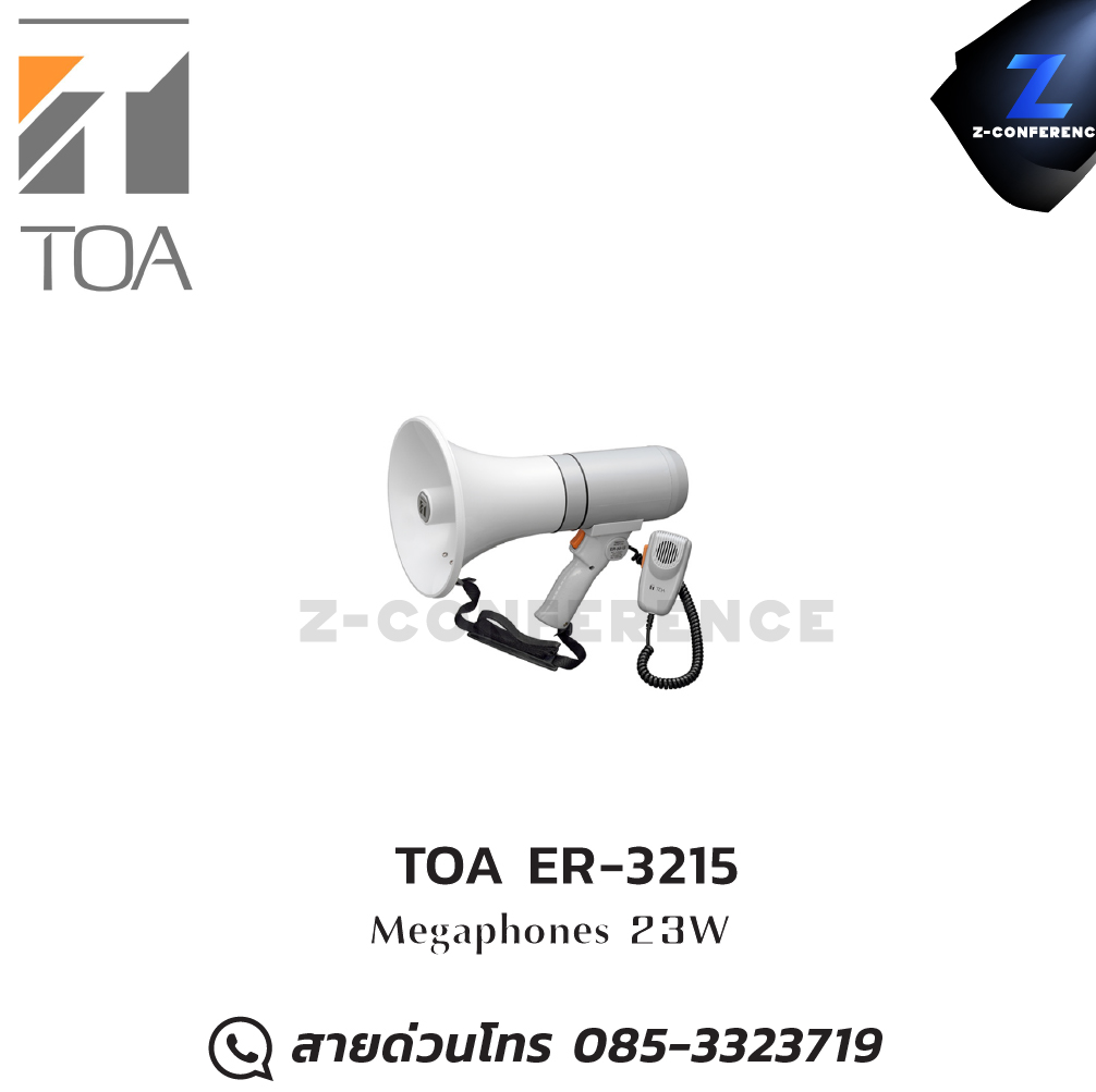 TOA ER-3215 (23W max.) Hand Grip Type Megaphone , โทรโข่ง