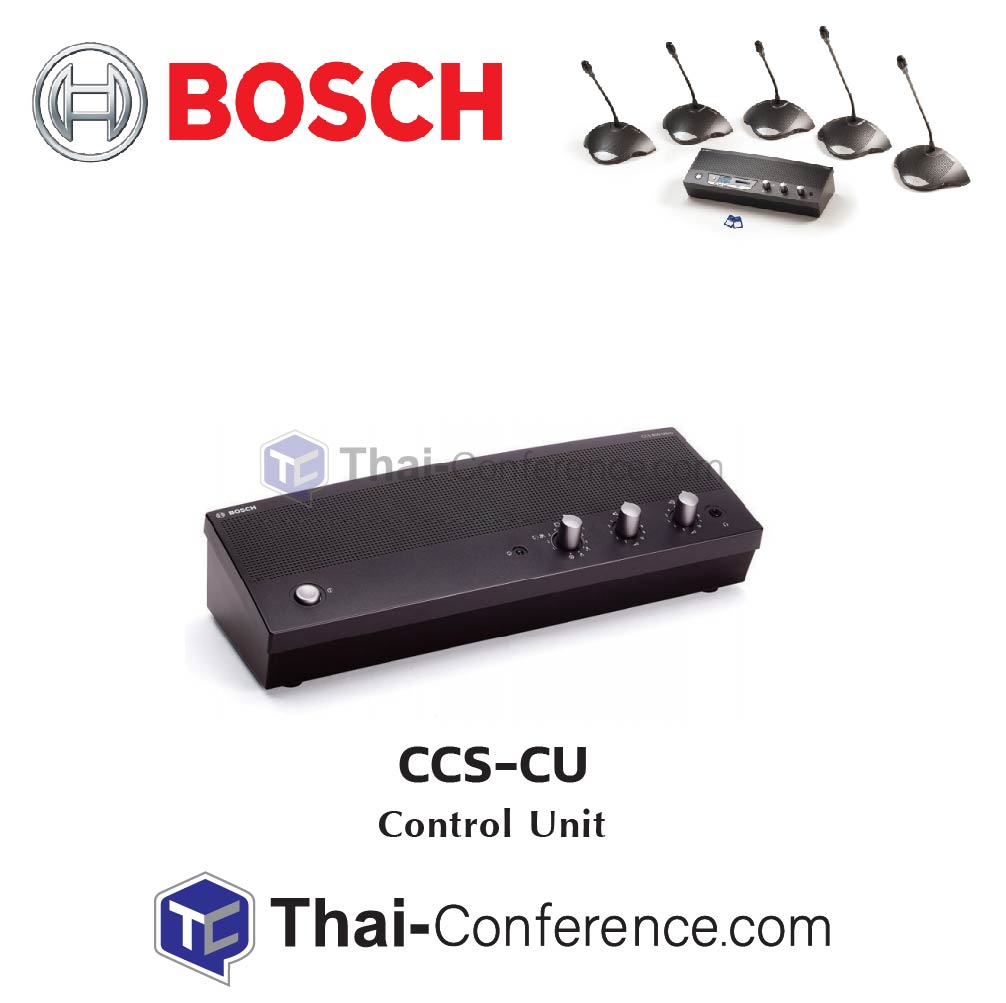 BOSCH CCS-CU เครื่องควบคุมและจ่ายกระแสไฟชุดประชุม Central Unit ไมค์ประชุม ชุดประชุม ไมค์ห้องประชุม ไมค์ conference