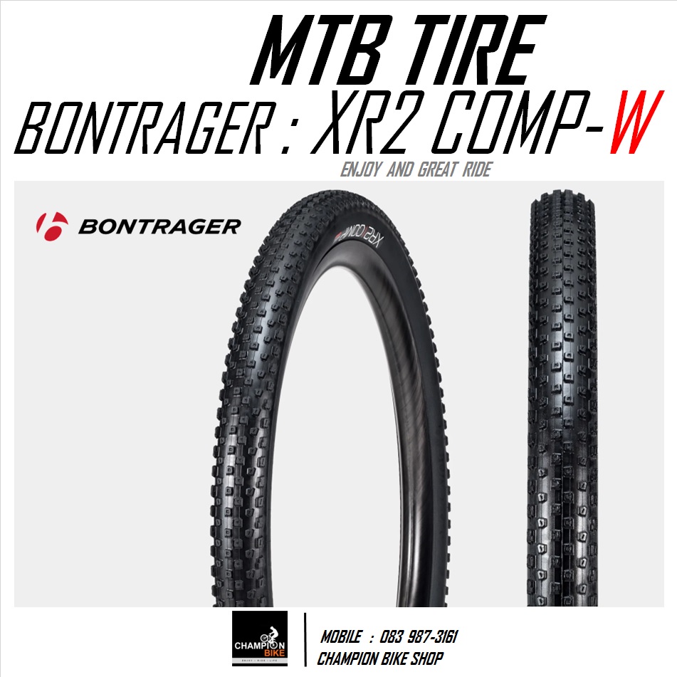 ยางเสือภูเขา27.5 BONTRAGER : XR2 COMP 27.5x2.20 XC TRAIL MTB TIRE ขอบลวด