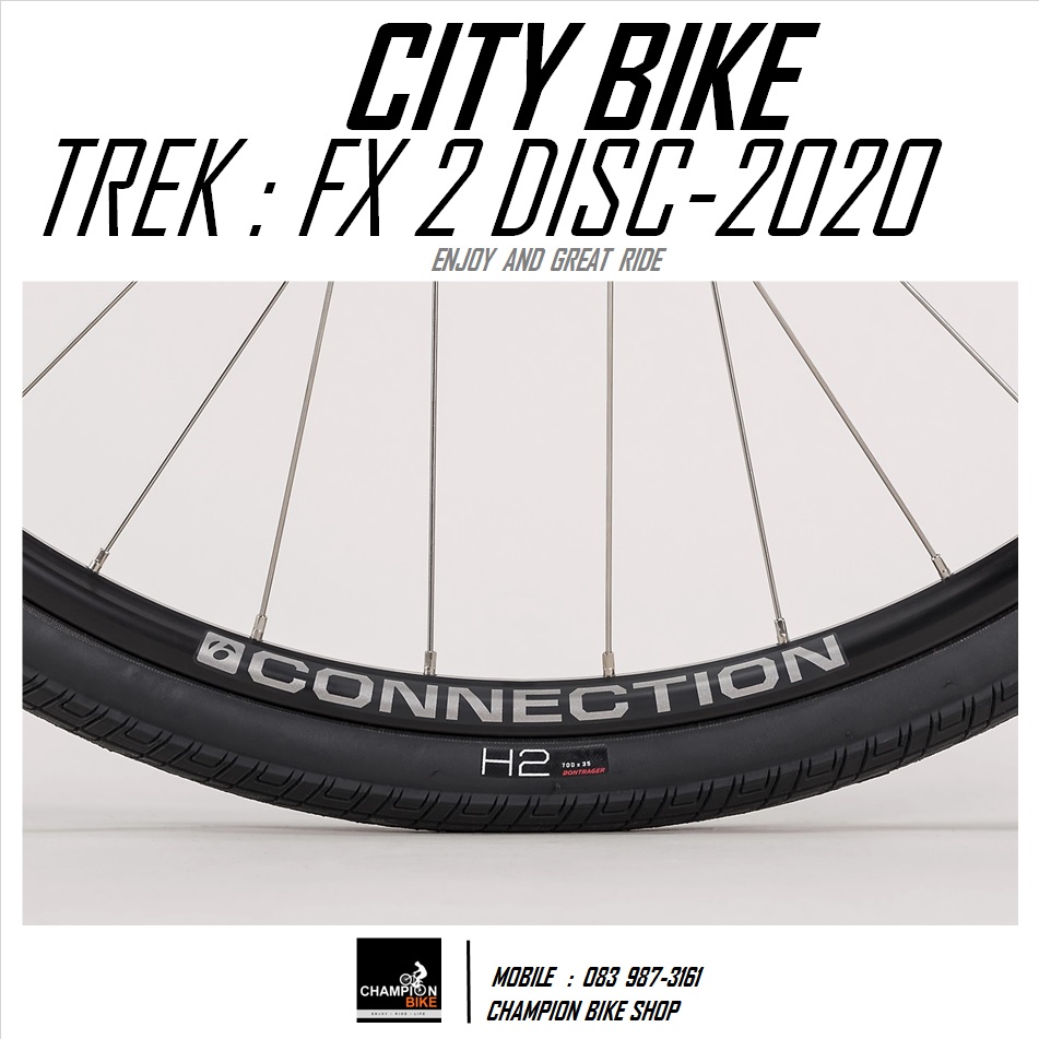 จักรยานซิตี้ไบค์ TREK : FX 2 DISC CITY BIKE - 2020 สีเทา-เขียว