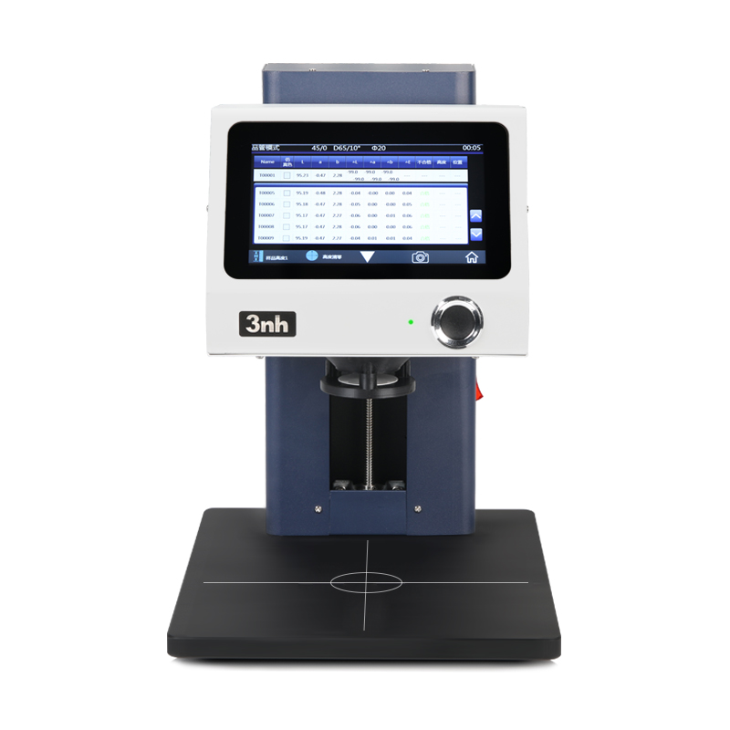 3nh,Non- contact benchtop spectrophotometer, YL4560, Non- contact benchtop spectrophotometer YL 4560,