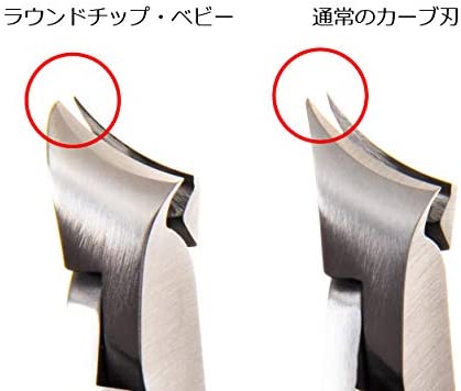 SUWADA กรรไกรตัดเล็บมือคุณภาพพรีเมี่ยมอันดับ1 Limited Edition รุ่นคลาสสิคสีเงิน ขนาด L ปลายแหลมน้อยลง! แฮนด์เมดทุกอัน พร้อมกล่องโลหะสุดหรู