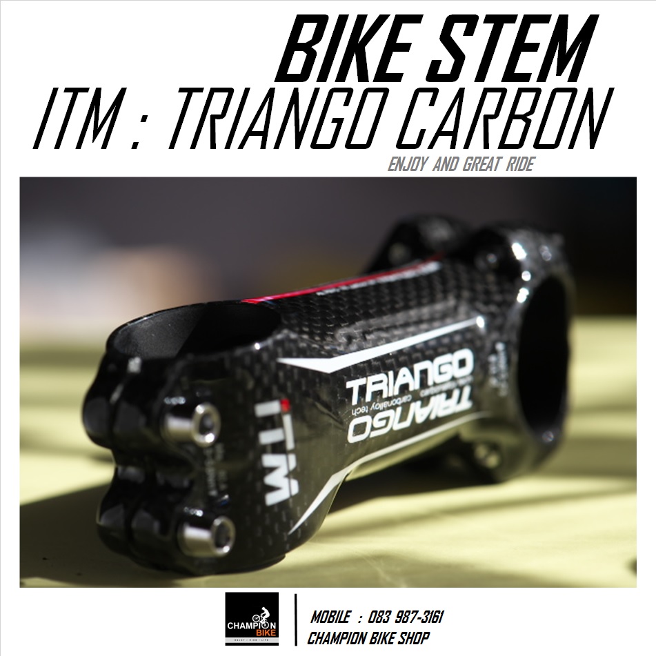 คอแฮนด์คาร์บอน ITM : TRIANGO 31.8 / 100mm CARBON 3K STEM สีคาร์บอน-ขาว-แดง