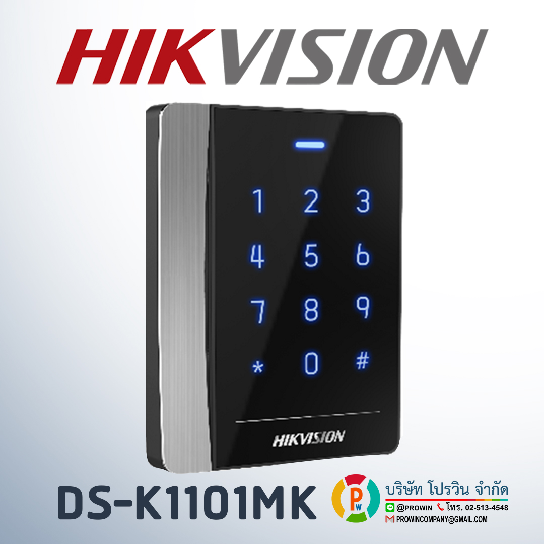 DS-K1101MK [ Card Reader ]