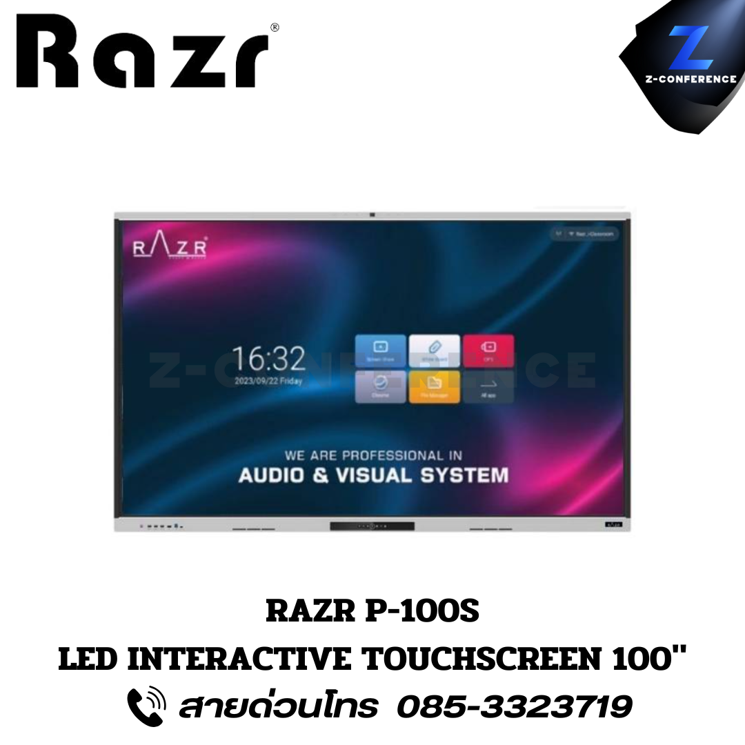 RAZR P-100S LED INTERACTIVE TOUCHSCREEN 100" จอทัชสกรีน จออัจฉริยะ จอสัมผัส จอtouchscreen จอled