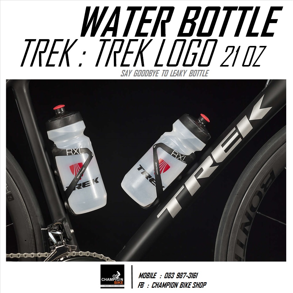 ขวดน้ำจักรยาน TREK : TREK LOGO WATER BOTTLE 21 oz.