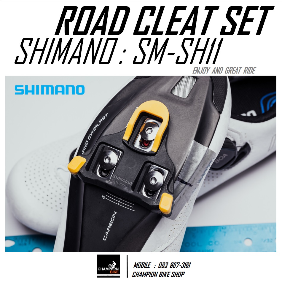 คลิ๊ตเสือหมอบ SHIMANO สีเหลือง : SM-SH11 SPD-SL ROAD CLEAT SET 6° ของแท้100%