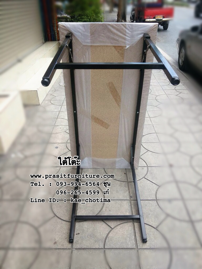 โต๊ะพับหน้าขาว ผิวเมลามีน ขาสีดำ