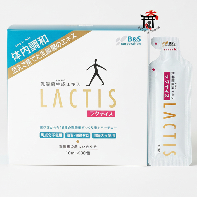 Lactis ฉลากญี่ปุ่น สูตรใหม่! สารสกัดจากการหมักของจุลินทรีย์ Lactic Acid Bacteria 16 ชนิด ร่างกายสามารถนำไปใช้ได้ทันที ปรับสมดุลในลำไส้ แก้ท้องผูกเรื้อรัง กรดไหลย้อน 30 ซอง