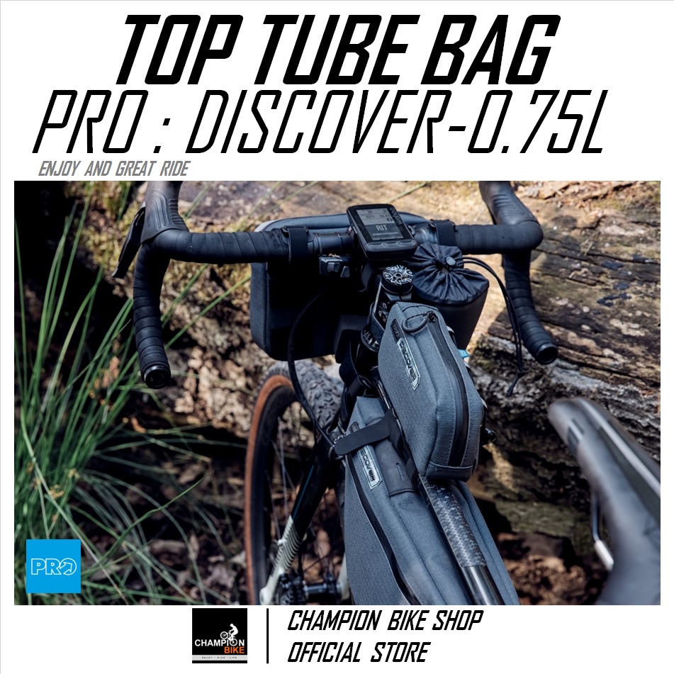 กระเป๋าใส่ของกันน้ำ ยึดท่อบนเฟรม PRO : DISCOVER 0.75 L TOP TUBE BAG BIKEPACKING