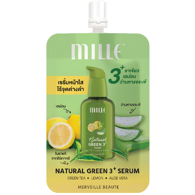 (แบบซอง) MILLE Natural Green 3+ Serum 6 g มิเล่ เนเชอรัล กรีน เซรั่ม เซรั่มหน้าใส ไร้จุดด่างดำ ขนาด 6 g