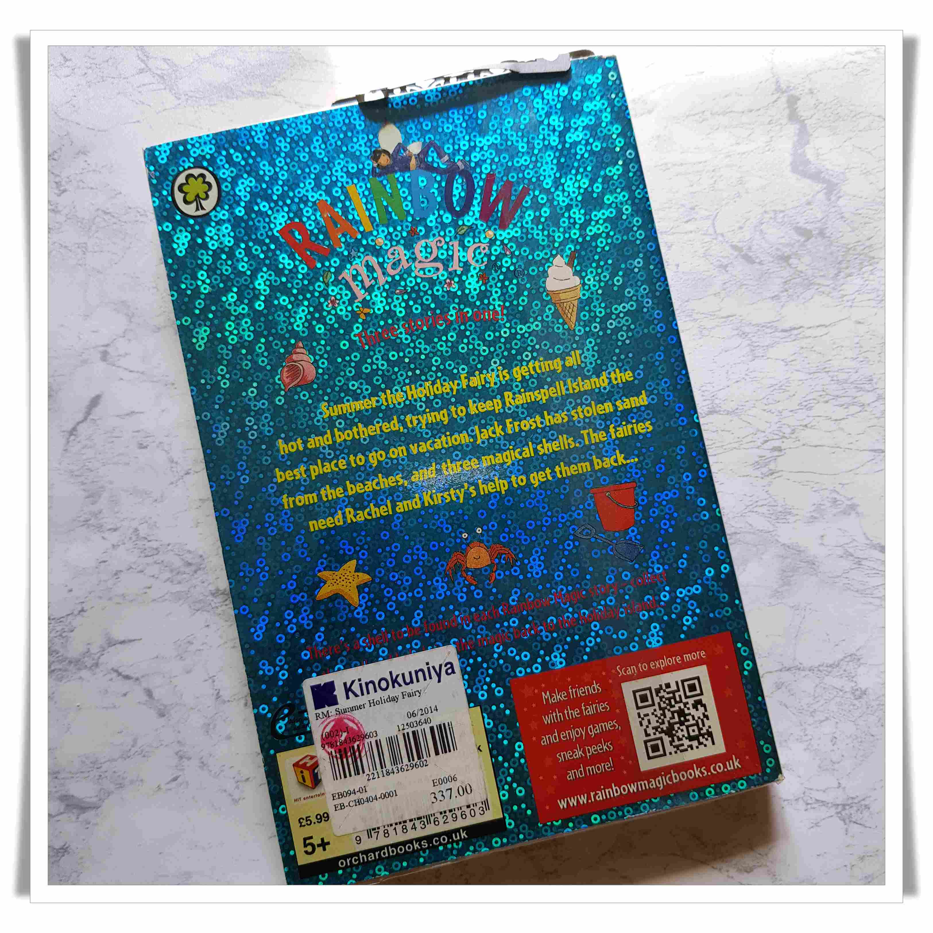 หนังสือ Summer The Holiday Fairy (Rainbow Magic)