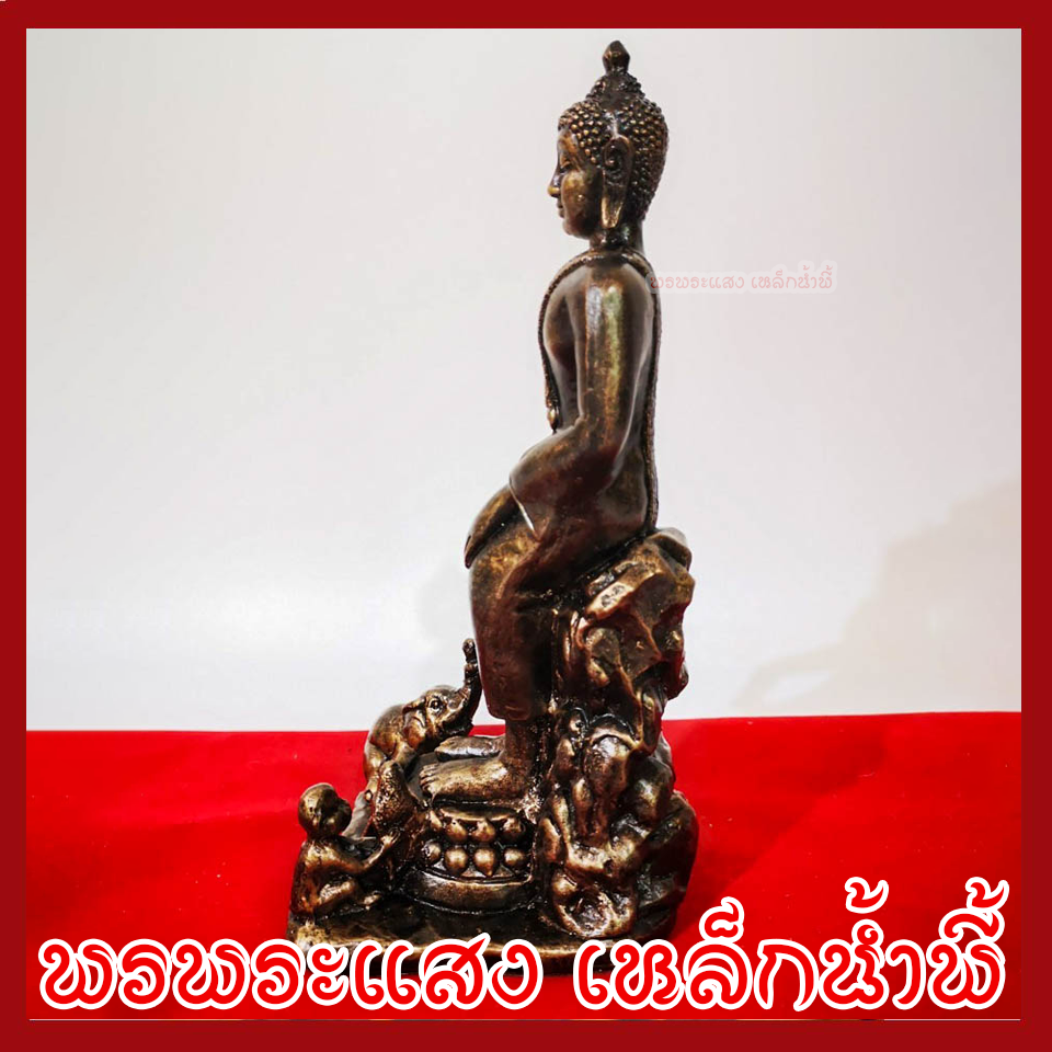 พระประจำวันพุธ กลางคืน ปางป่าเลไลย์ องค์สีมันปู วัตถุมงคล เนื้อมวลสารแร่เหล็กน้ำพี้