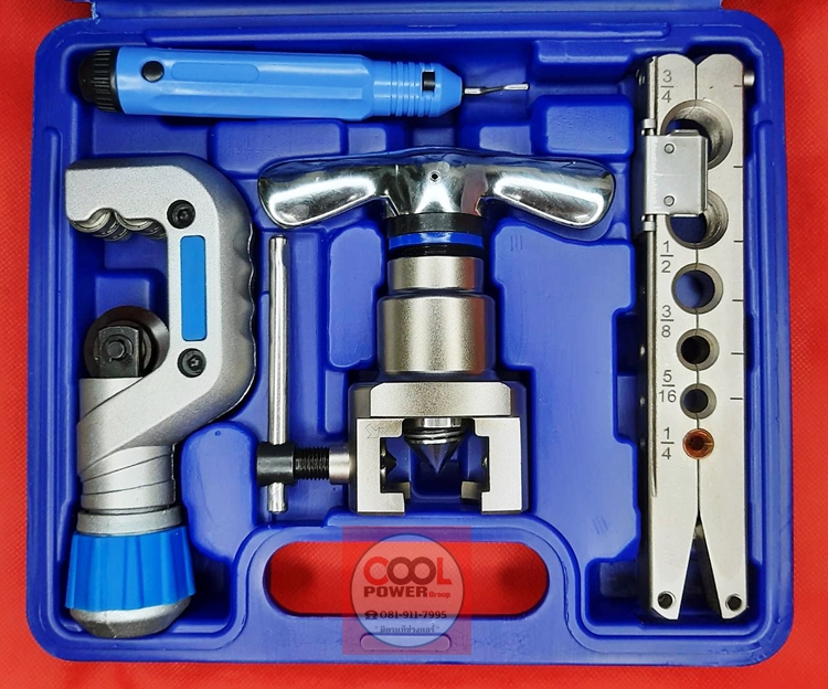 ชุดบานแฟร์ Autofree CT-809AM ECCENTRIC CONE TYPE FLARING TOOLS