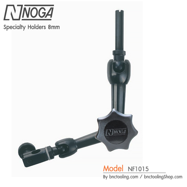 NOGA,Specialty Holders 8mm, NF1015