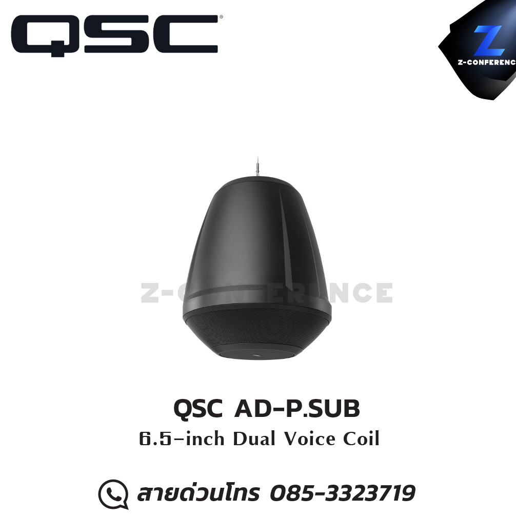 QSC AD-P.SUB 6.5-inch Dual Voice Coil ลำโพง , ตู้ลำโพง , speaker