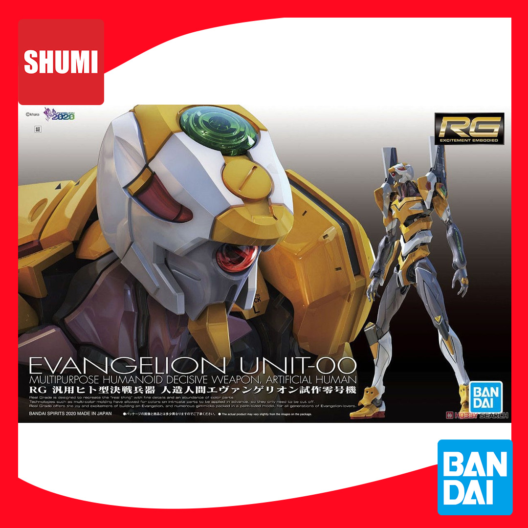 Bandai RG EVANGELION UNIT-00 4573102602572 C1