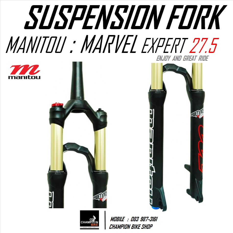 โช๊คหน้าจักรยาน27.5นิ้ว โช๊คลม MANITOU : MARVEL EXPERT 27.5" TAPER QR9mm DISC สีดำ