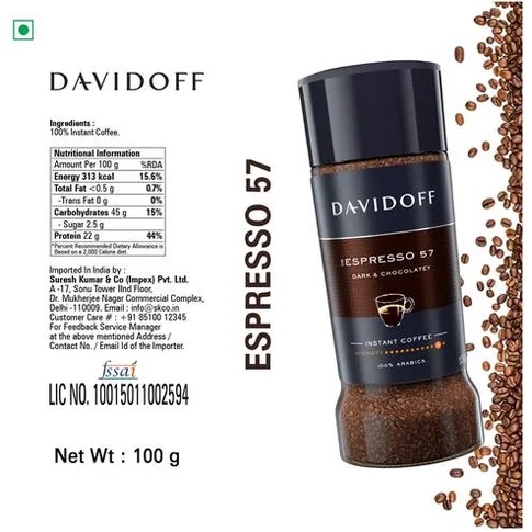 DAVIDOFF Espresso 57 Instant Coffee 100 g. แดวิดอฟฟ์ กาแฟสำเร็จรูป เอสเพรสโซ่ 100 ก.