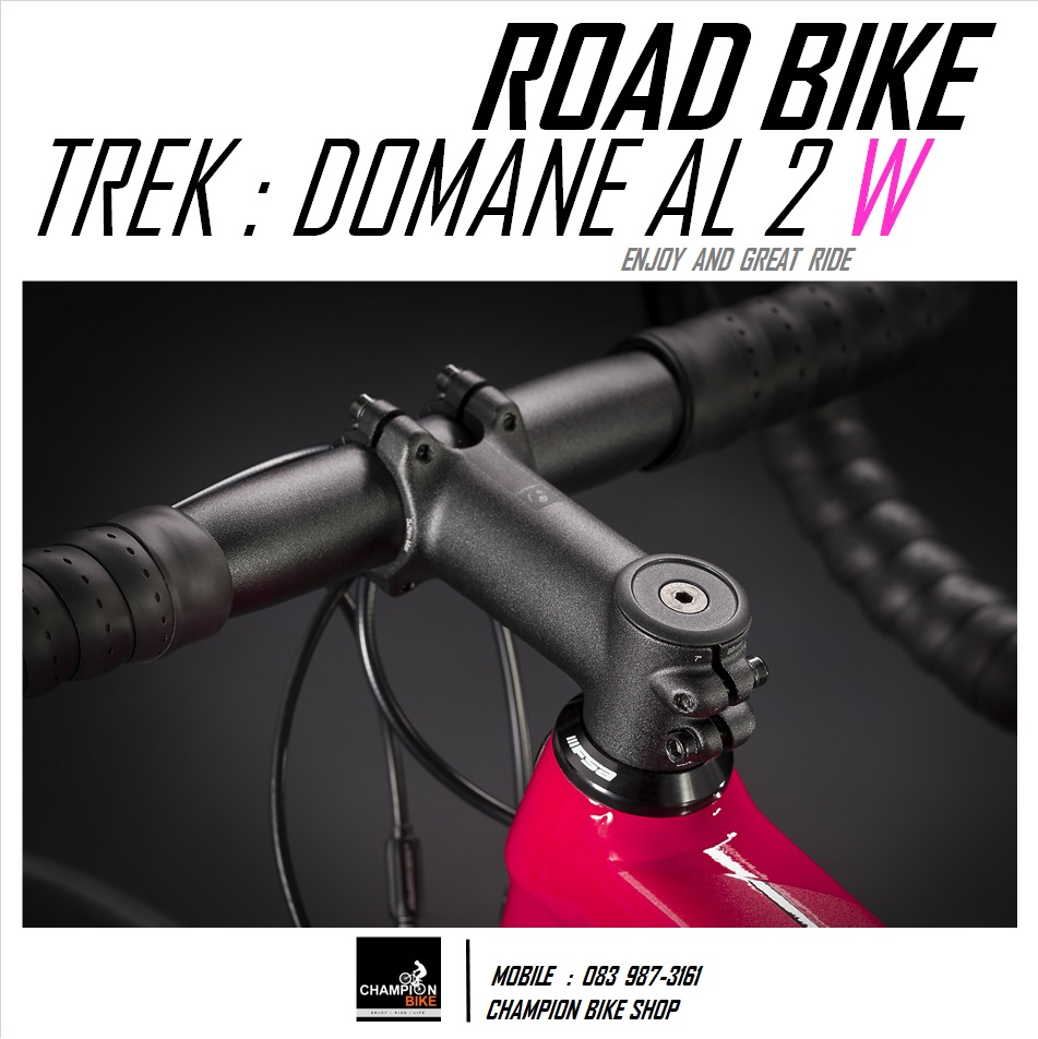 จักรยานเสือหมอบผู้หญิง TREK : DOMANE AL 2 WOMEN ROAD BIKE - 2020