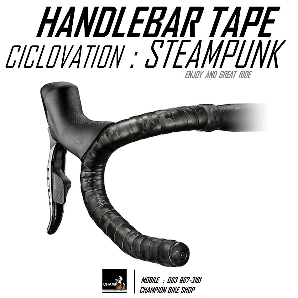 ผ้าพันแฮนด์เสือหมอบ CICLOVATION : ADVANCED LEATHER TOUCH - STEAMPUNK SERIES HANDLEBAR TAPE สี CAMO-BRONZE