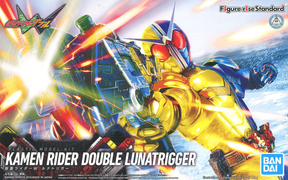 Bandai FIGURE-RISE STANDARD KAMEN RIDER DOUBLE LUNATRIGGER 4573102581969 A2