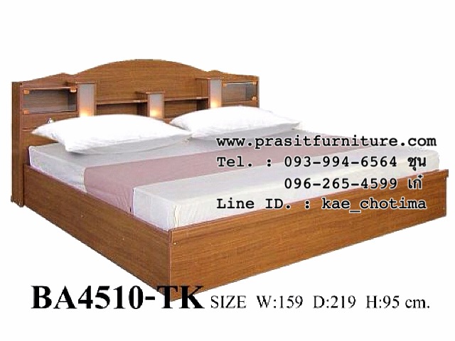 เตียงไม้ 5 ฟุต รุ่น A4