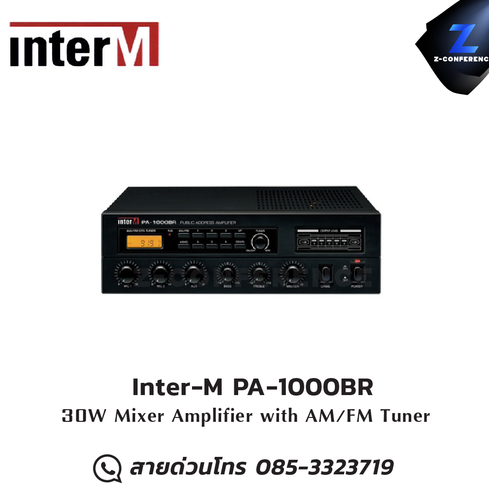 Inter-M PA-1000BR MIXER Power Amplifier 30W มิกเซอร์ , mixer , มิกเครื่องเสียง , มิกเซอร์ดิจิตอล , มิ๊กดิจิตอล , แอมป์ , amplifier, power amp, power amplifier