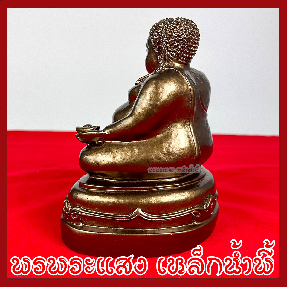 พระสังกัจจายน์โชคลาภ ฐาน 6 นิ้ว ลึก 4.5 นิ้ว หนัาตัก 5 นิ้ว สูง 6.5 นิ้ว สีมันปู วัตถุมงคล เนื้อมวลสารแร่เหล็กน้ำพี้