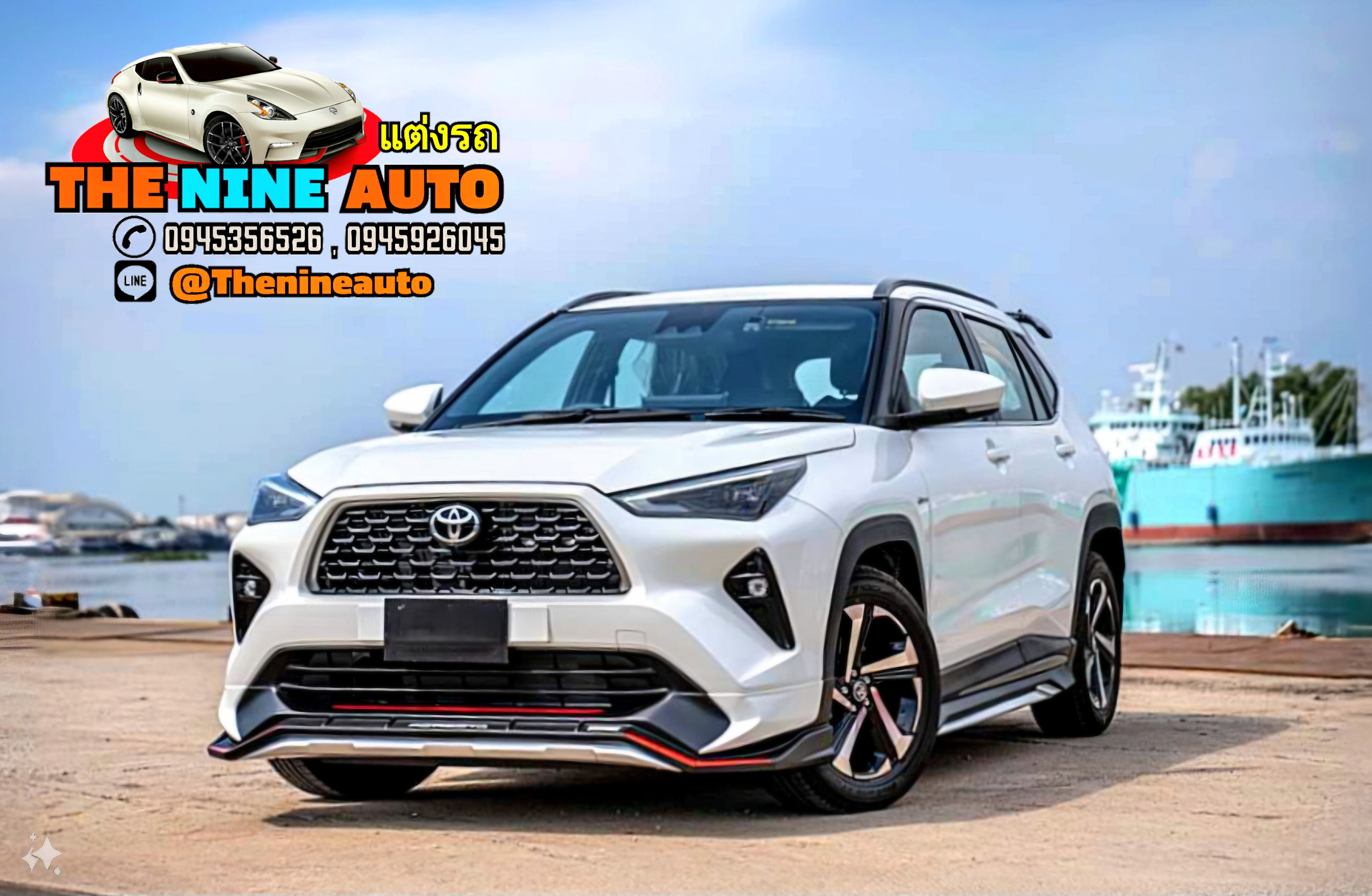 ชุดแต่ง Yaris Cross 2023 แบบ Foresta ชุด 5 ชิ้น(มีสปอยเลอร์)