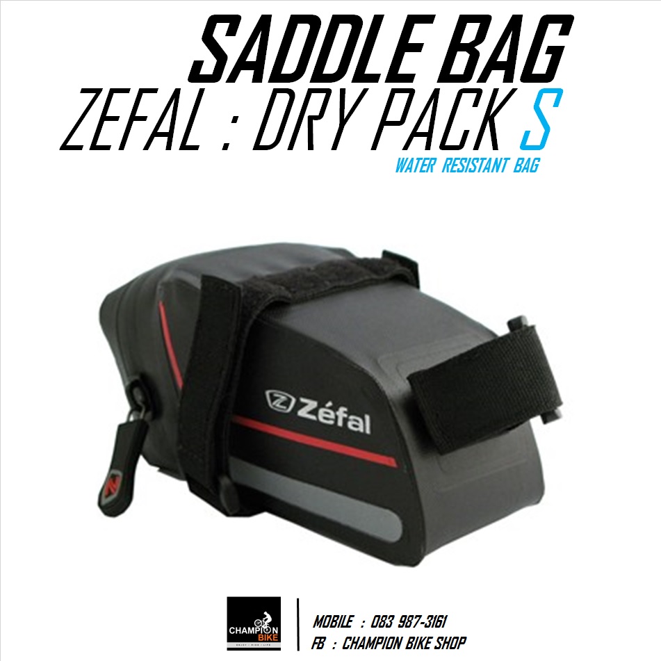 กระเป๋าใต้อาน ZEFAL : DRY PACK " S " SADDLE BAG