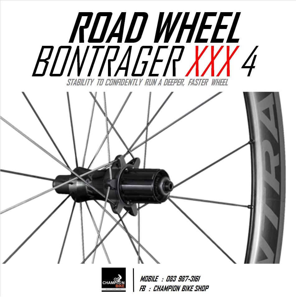 ชุดล้อเสือหมอบ BONTRAGER : AEOLUS XXX 4 CLINCHER ROAD BIKE WHEEL SET / RIM BRAKE