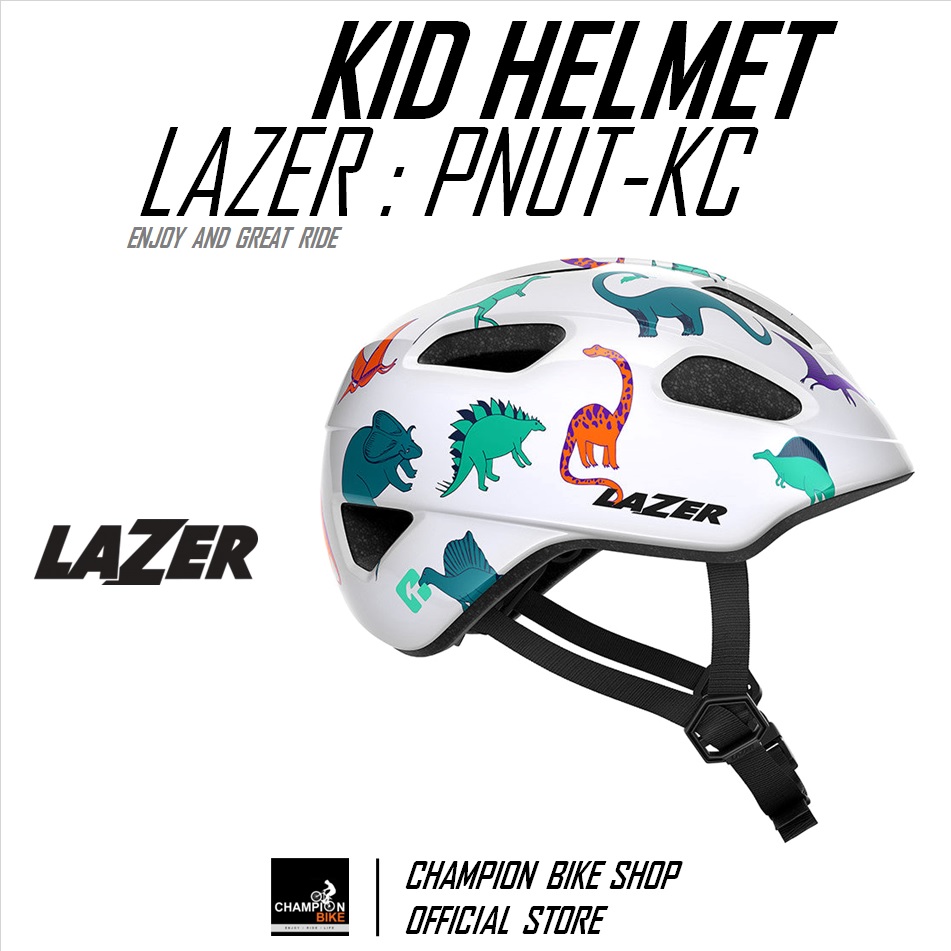 หมวกจักรยานเด็กเล็ก LAZER : PNUT KINETICORE KID HELMET สีขาว DINOSAURS