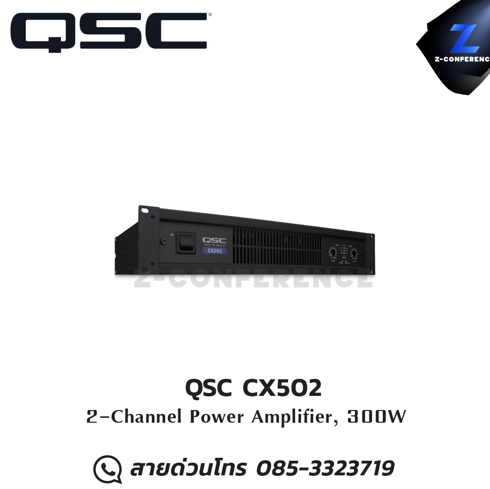 QSC CX502 Powered Amplifier 300W , แอมป์ , amplifier, power amp, power amplifier