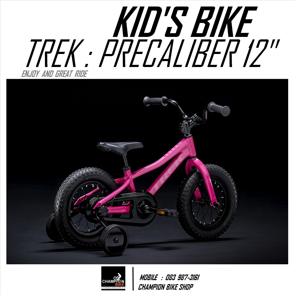 จักรยานเด็กผู้หญิง 12 นิ้ว TREK : PRECALIBER 12 GIRL KID'S BIKE