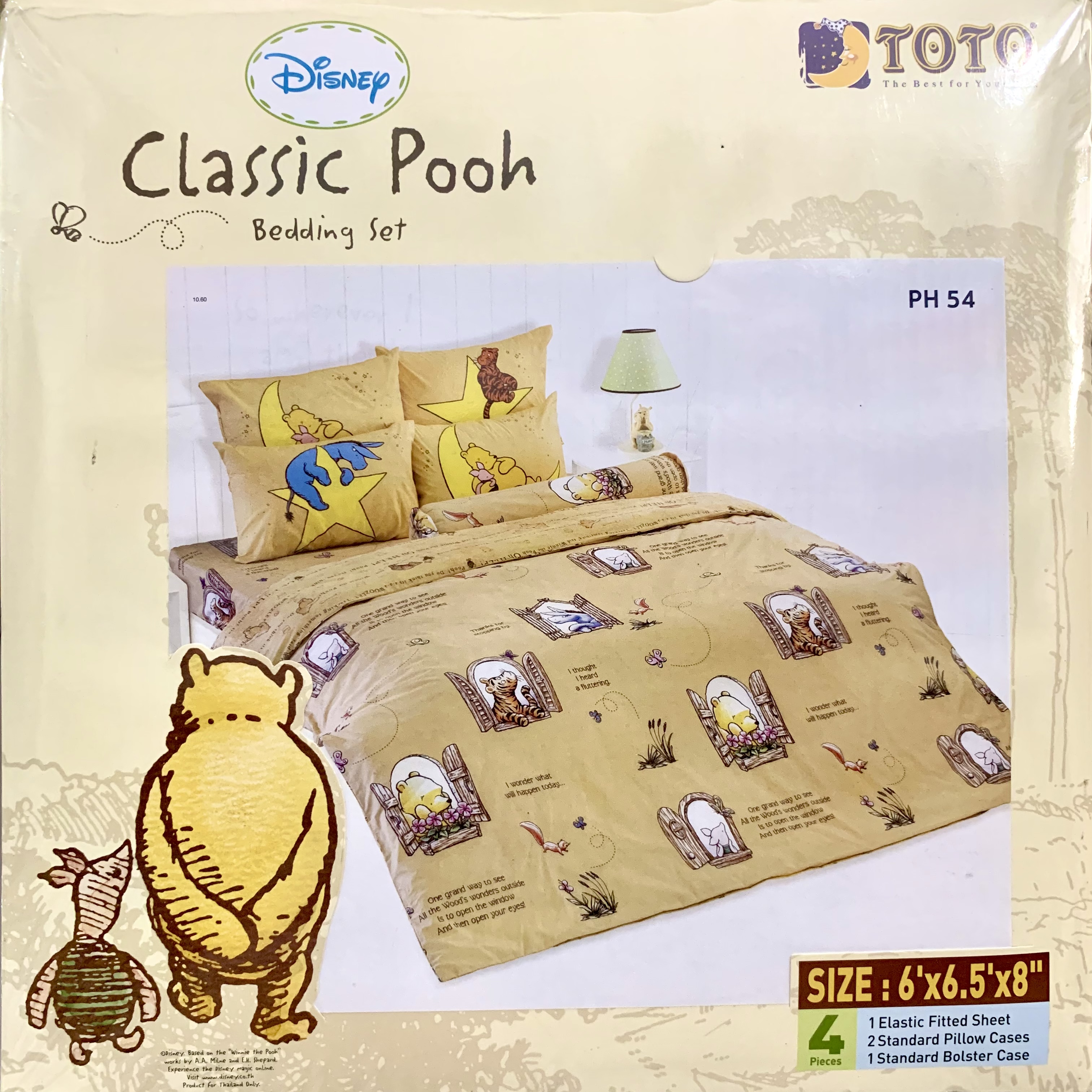 TOTO Winnie The Pooh ( PO54 ) ขนาด 6 ฟุต