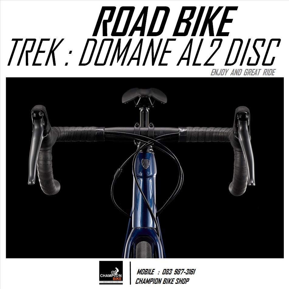 จักรยานเสือหมอบTREK : DOMANE AL2 DISC - 2021 ROAD BIKE สีน้ำเงิน-เงินโครเมี่ยม