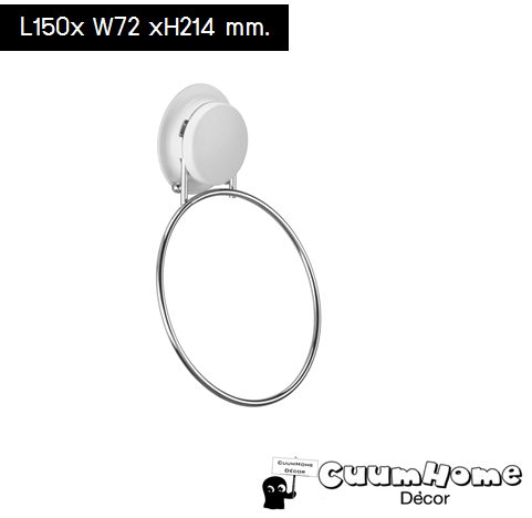 VR-46 ที่แขวนผ้าเช็ดมือ Ver.2 ไม่ต้องเจาะผนัง