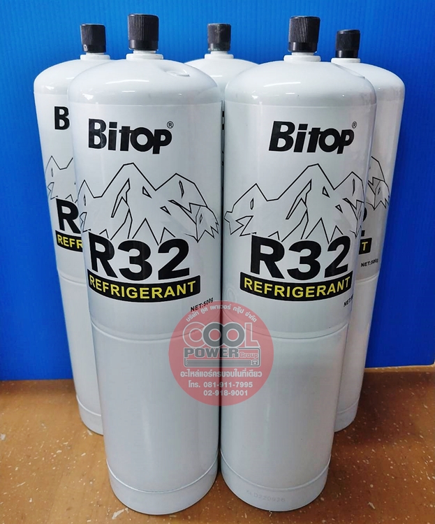 น้ำยาแอร์ R32 แบบกระป๋อง 500 กรัม-Bitop