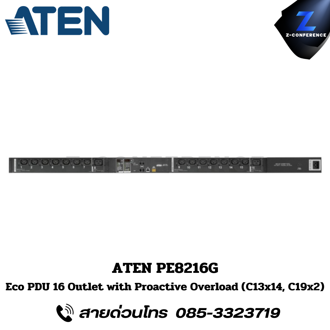 ATEN PE8216G Eco PDU 16 Outlet 0U Rack with Proactive Overload (C13x14, C19x2) Power Distribution Unit ระบบ ปิด-เปิด ไฟฟ้าอัจฉริยะ