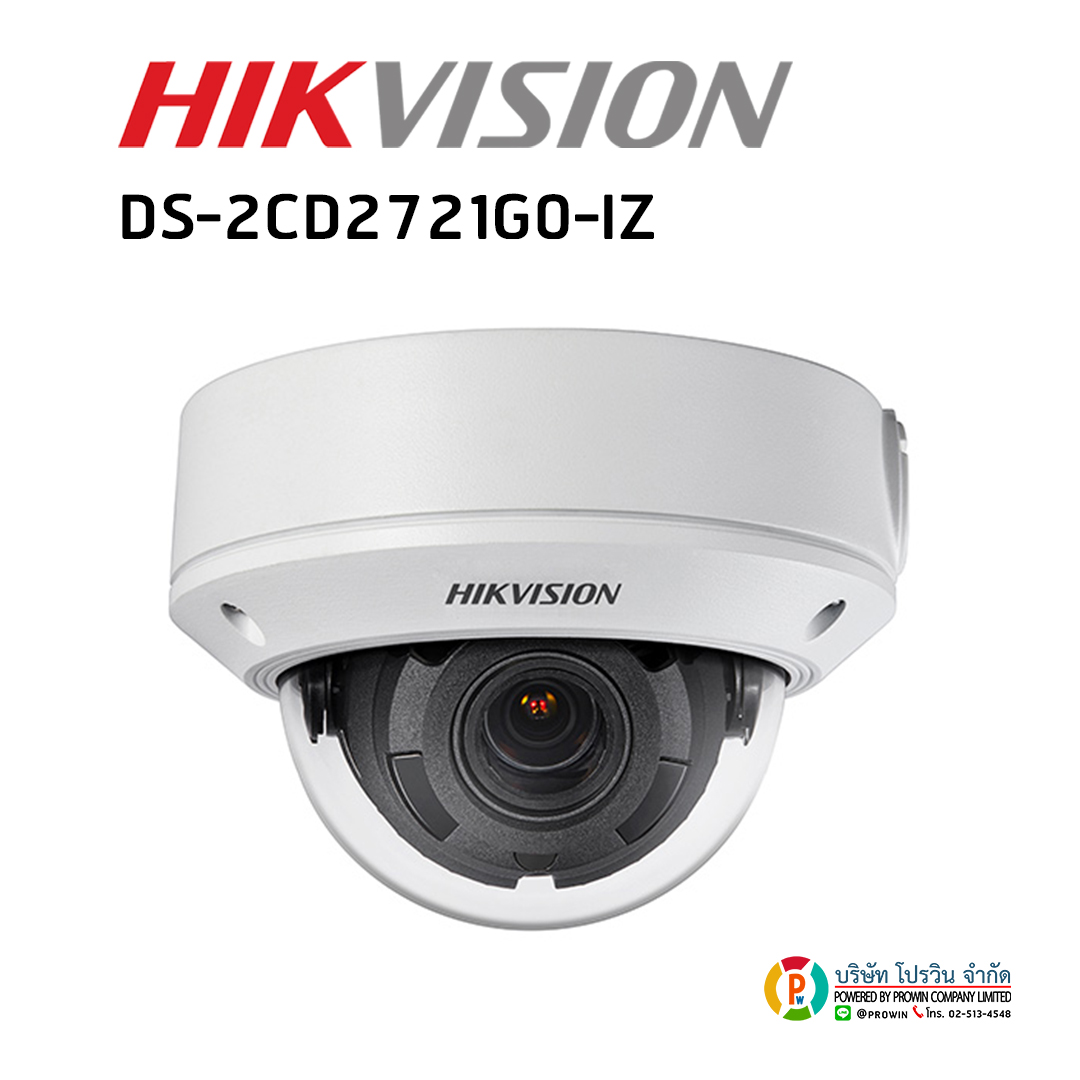 HIKVISION DS-2CD2721G0-IZ