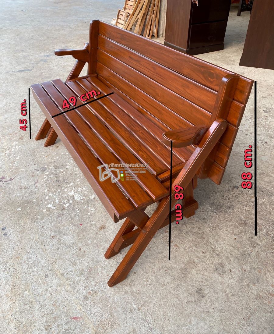 โต๊ะโซฟาไม้สักพับได้