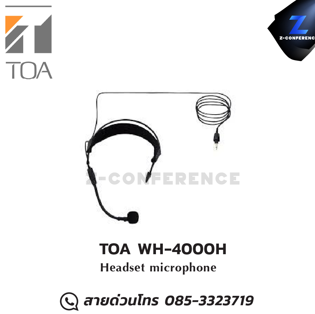 TOA WH-4000H ไมโครโฟนแบบครอบศรีษะ, ไมค์ครอบหัว Headset microphone microphone, mic, ไมค์, ไมโครโฟน, ไมค์ลอย, ไมค์โครโฟนไร้สาย, ไมค์ร้องเพลง , ไมโครโฟนไร้สาย