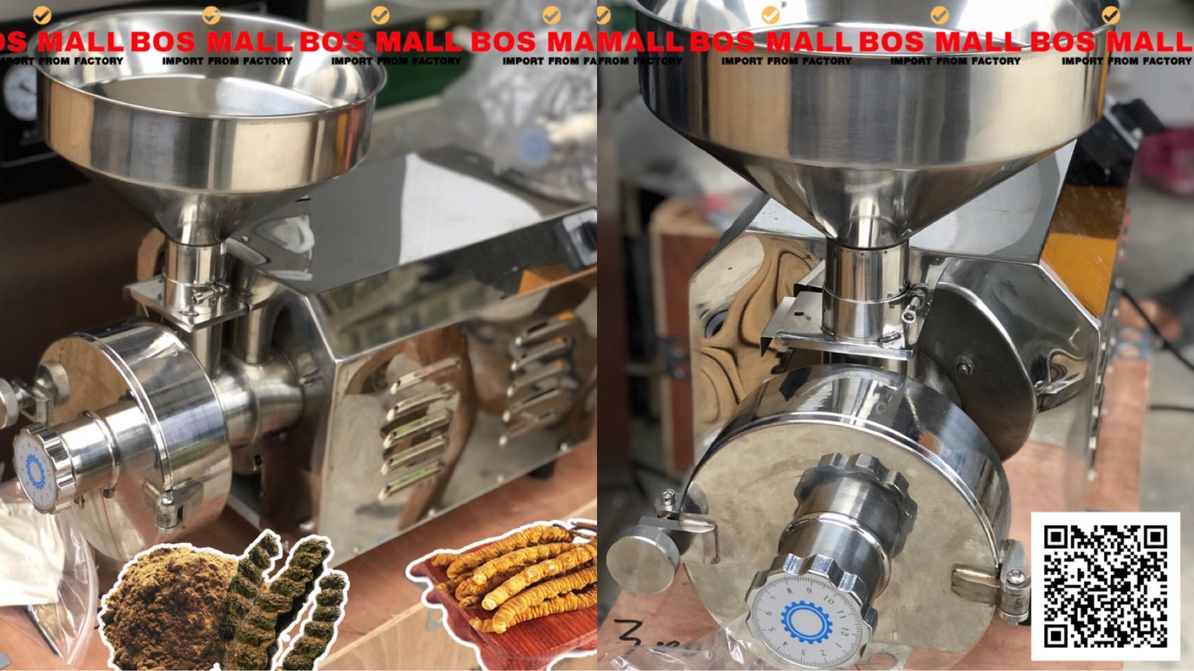 เครื่องบดสมุนไพร HRS-1500W เครื่องบดยา เครื่องบดสมุนไพรอุตสาหกรรม