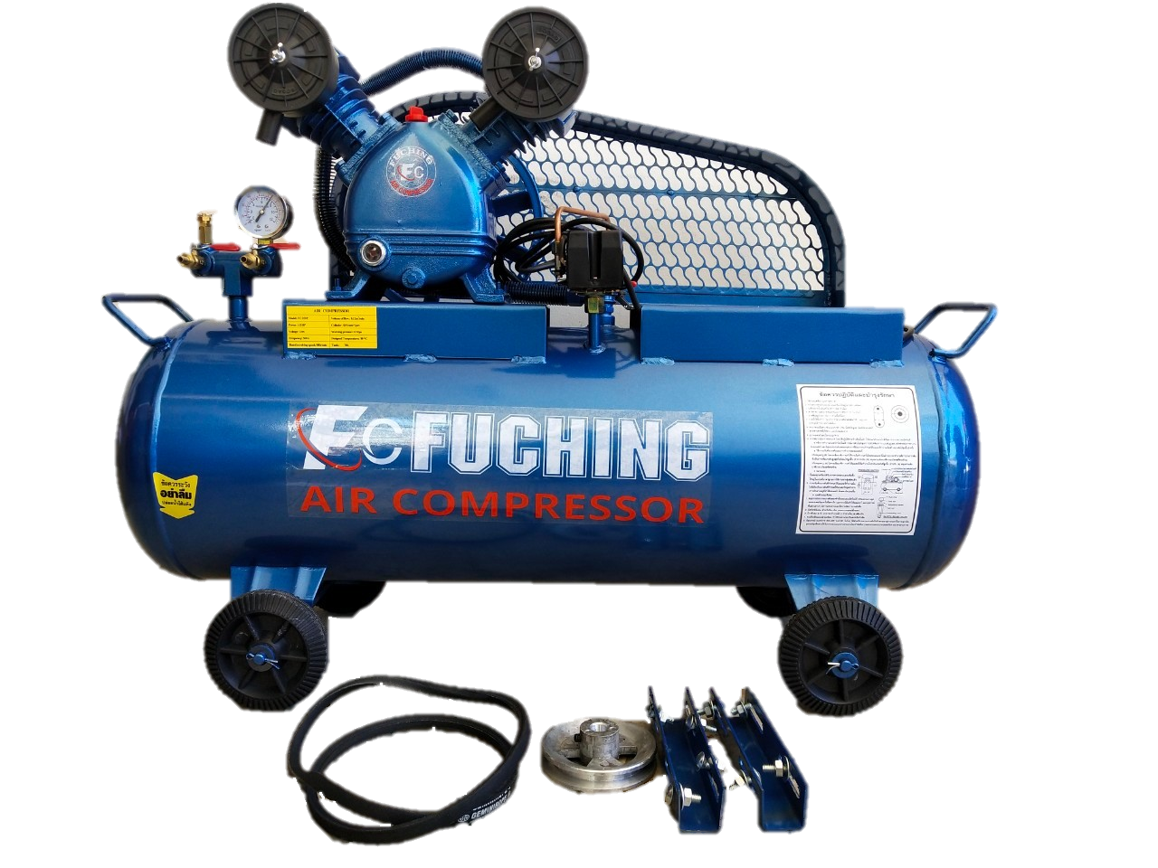 ปั๊มลม 1/2HP 2สูบ (ไม่รวมมอเตอร์)