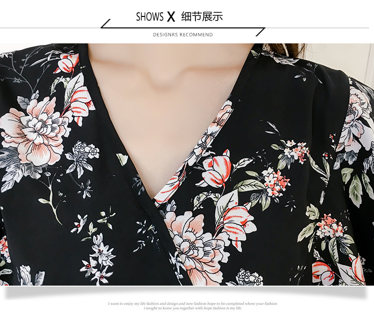 ชุดเซ็ทเสื้อและกางเกง พร้อมเข็มขัดเหมือนแบบ ส่งฟรี ems