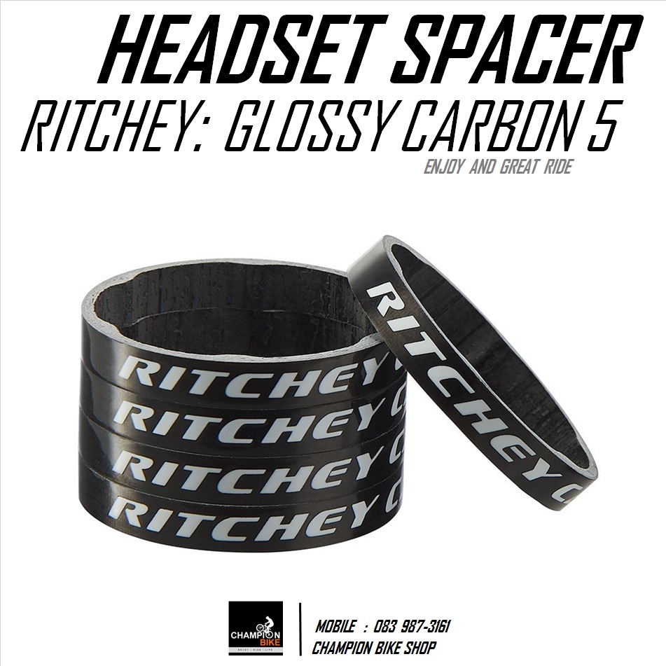 แหวนรองคอคาร์บอน RITCHEY : GLOSSY CARBON 5mm. HEADSET SPACER SET 1-1/8" สีดำเงา