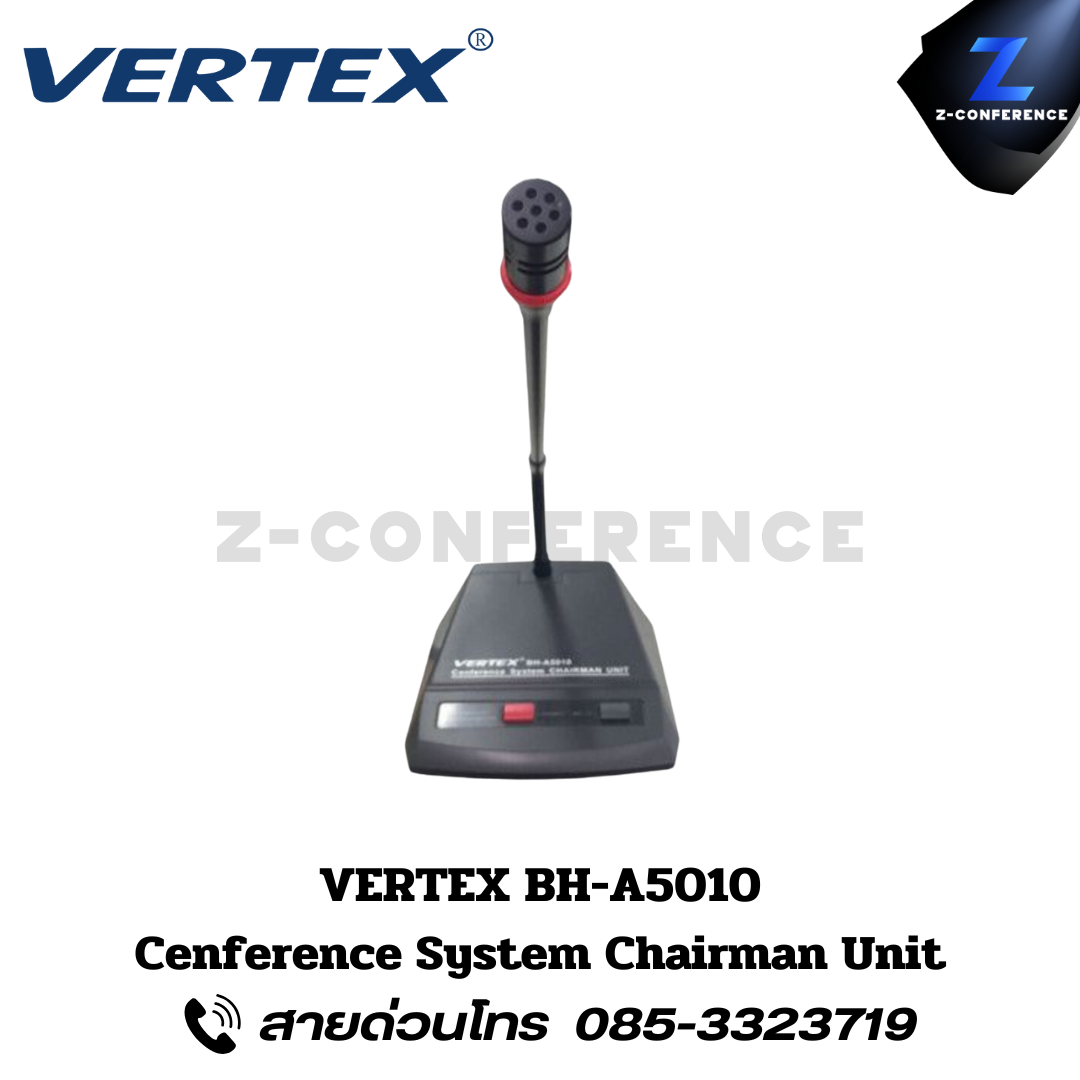 VERTEX BH-A5010 Conference System Chairman Unit ไมค์ประชุม ชุดประชุม ไมค์ห้องประชุม ไมค์ conference