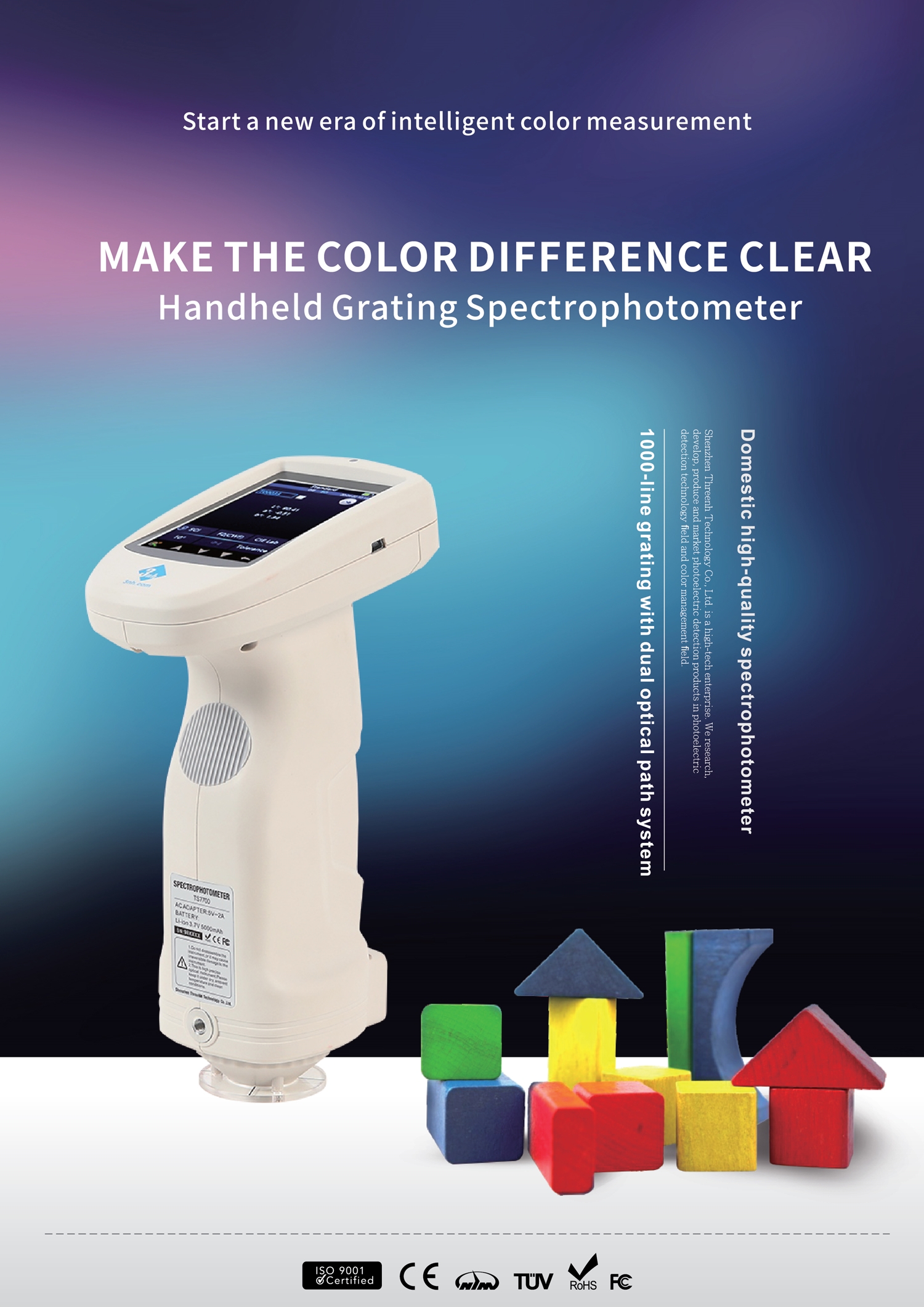 3nh,Grating Spectrophotometer,TS7700, 3nh, Portable Spectrophotometers, TS7700 Grating Spectrophotometer,