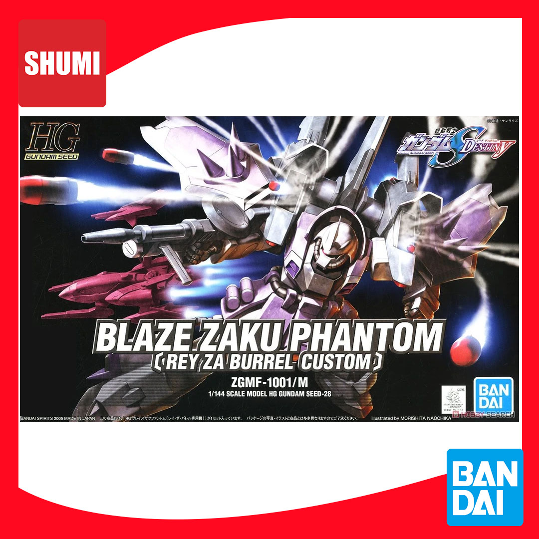 Bandai HG 1/144 BLAZE ZAKU PHANTOM 4573102579218 C5